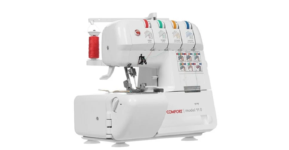 Оверлок Comfort 110