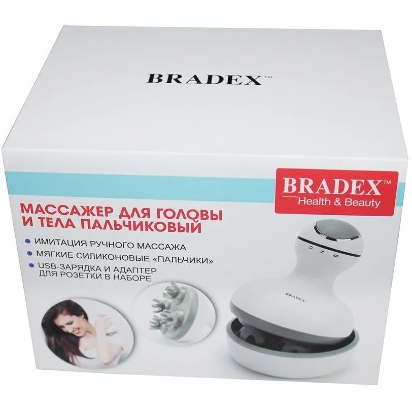 Массажер и массажный стол Bradex KZ 0528