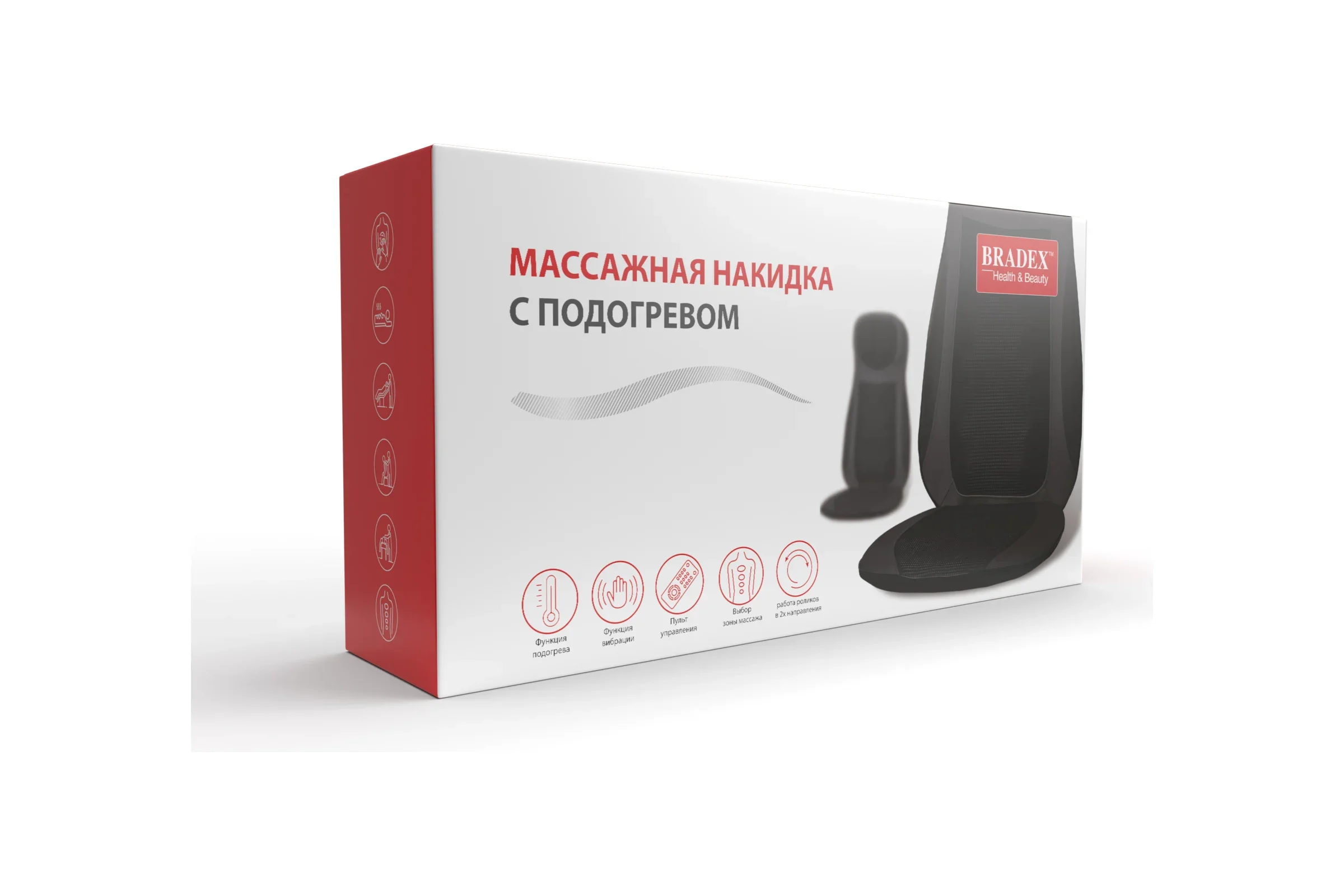 Массажер и массажный стол Bradex KZ 0571