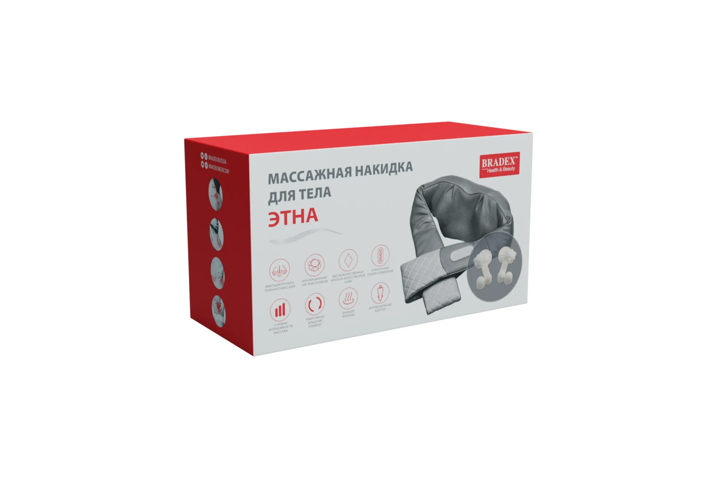 Массажер и массажный стол Bradex ЭТНА KZ 1182