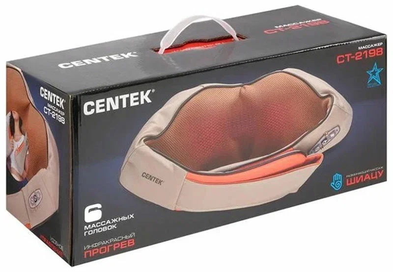 Массажер и массажный стол Centek CT-2198 (бежевый) 35Вт