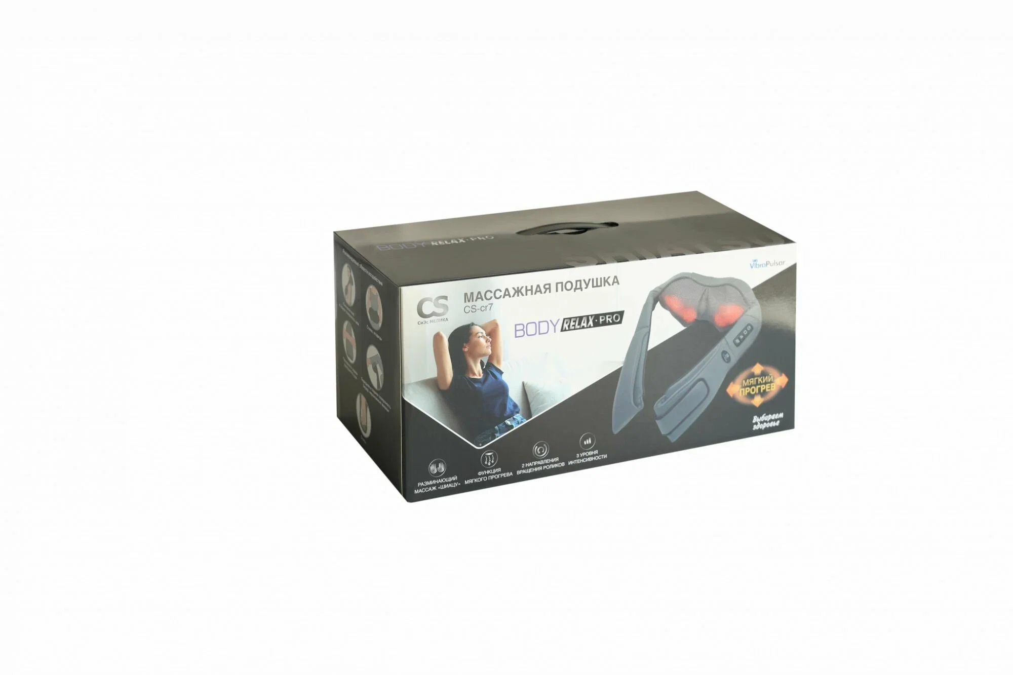 Массажер и массажный стол CS Medica VibraPulsar CS-cr7 BodyRelax Pro