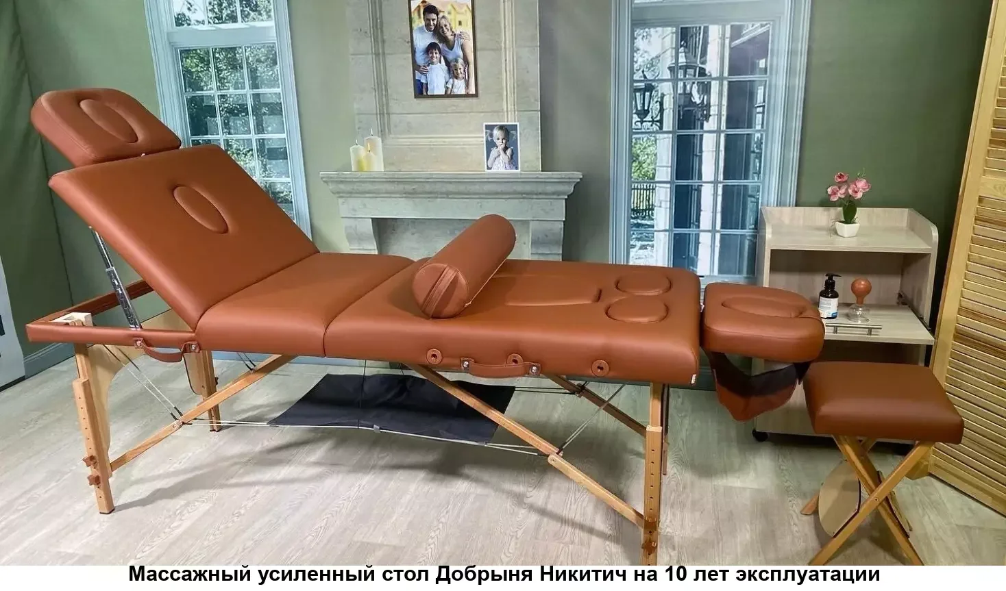 Массажер и массажный стол Gess Body Tonus 313