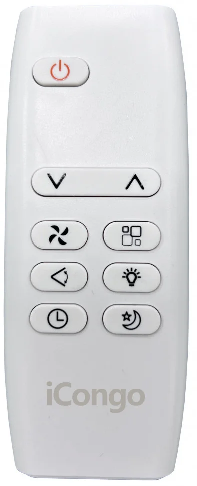 Кондиционер мобильный iCongo IAC-12CPA/PD1 (12000 Btu,35 м²), дадим ЛУЧШУЮ цену!!!