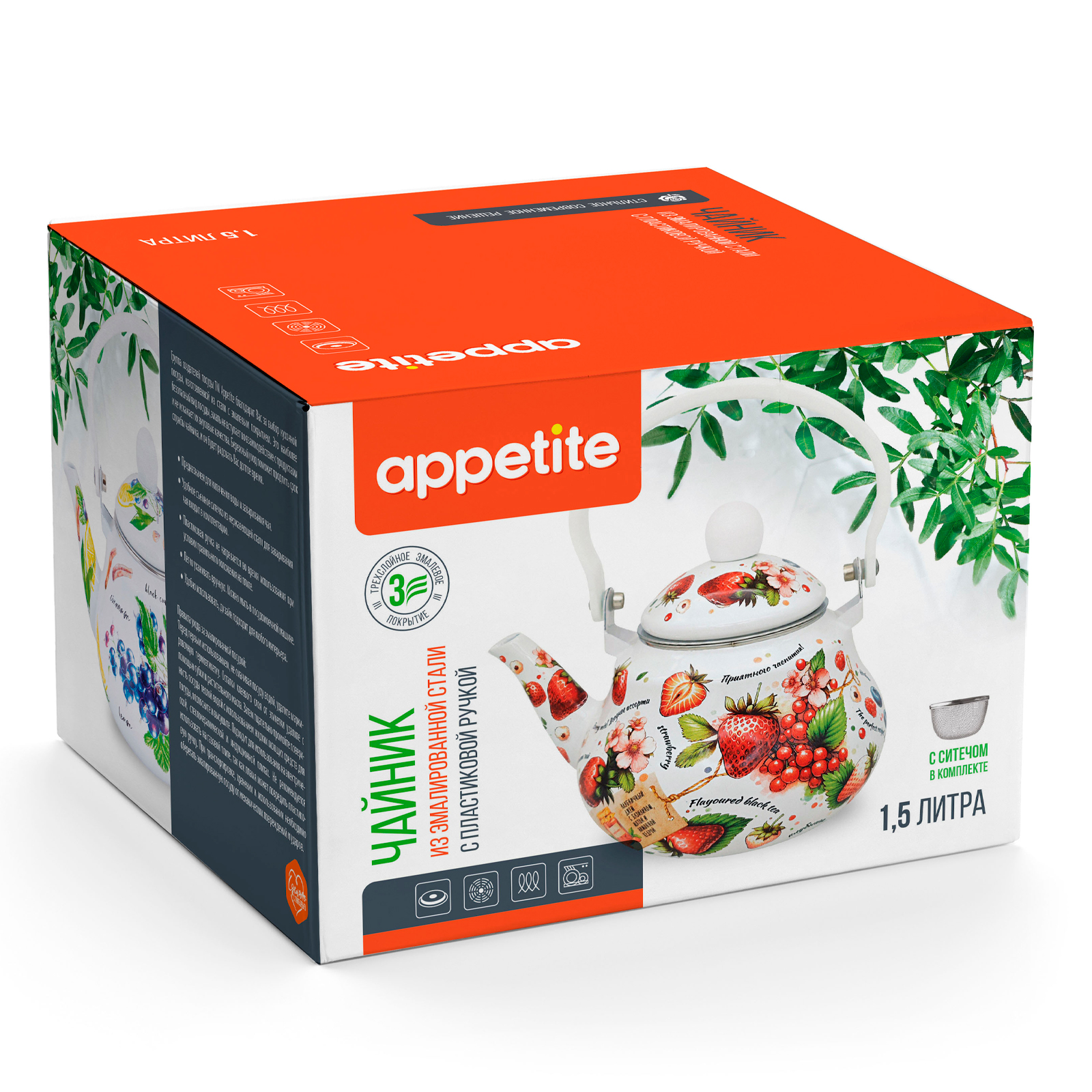 Чайник эмал 1,5л Ягодный микс TM Appetite