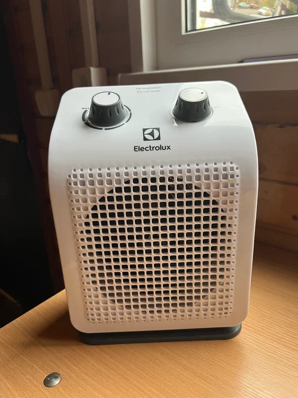 Тепловентилятор Electrolux EFH/S-1120