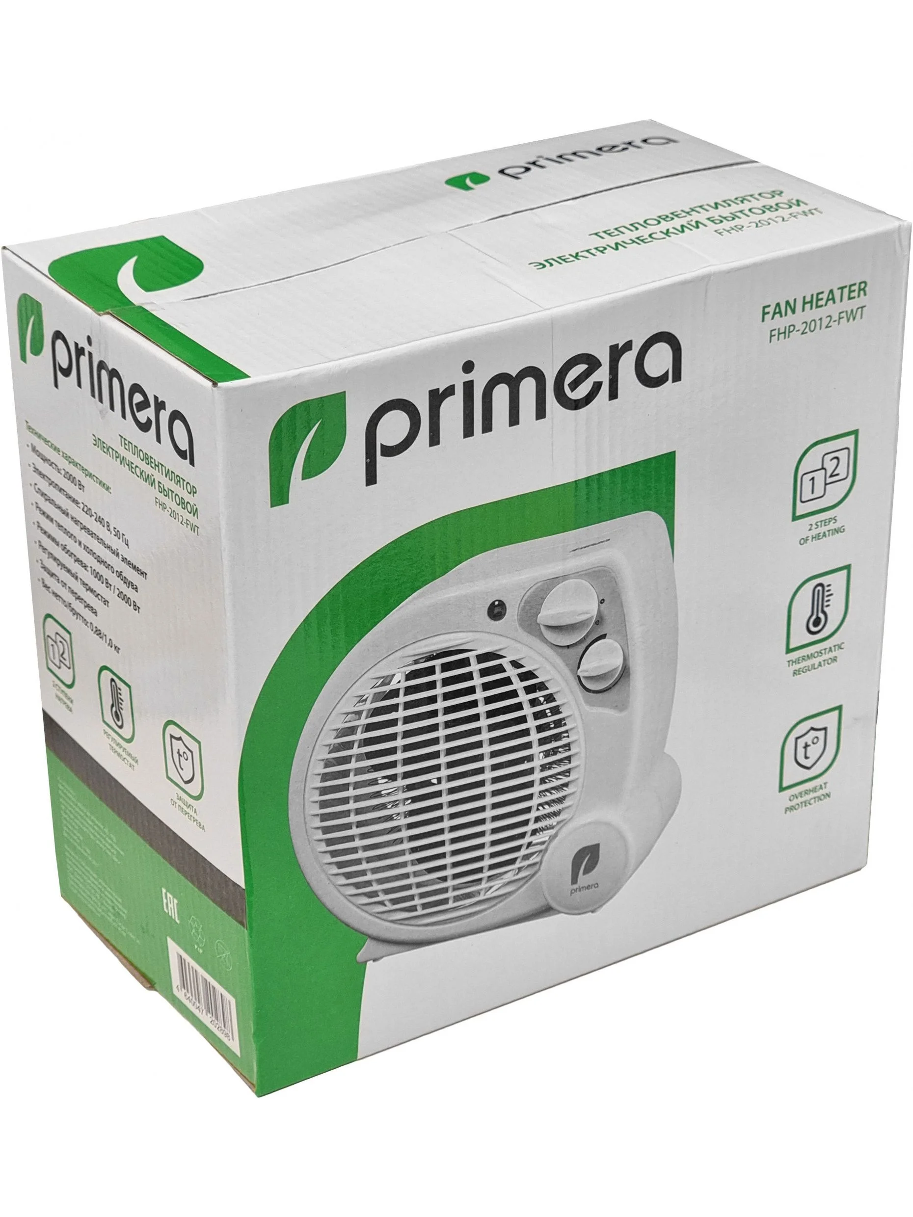 Тепловентилятор Primera FHP-2012-FWT
