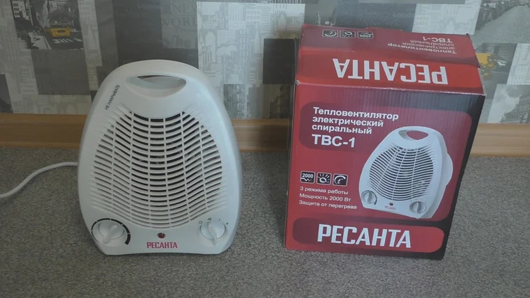 Тепловентилятор Ресанта ТВС-1