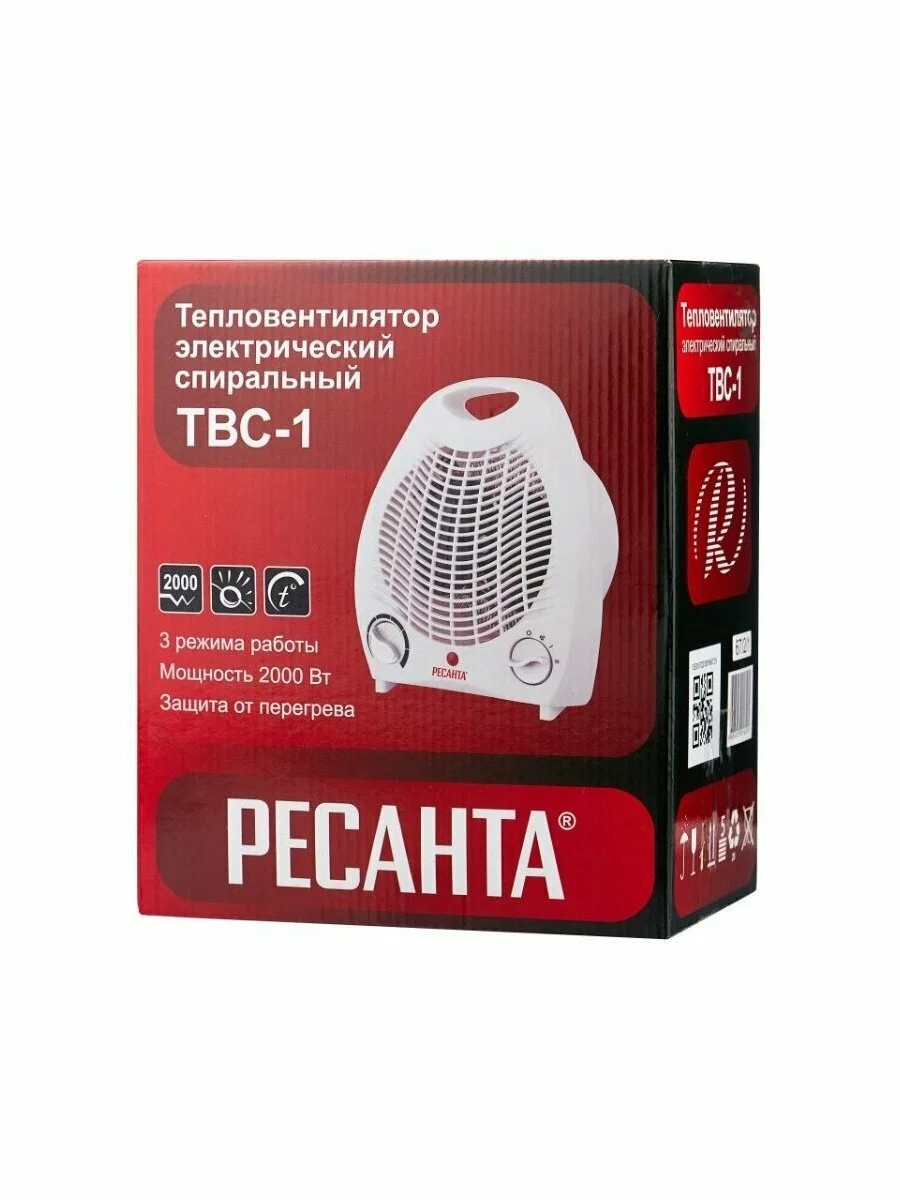 Тепловентилятор Ресанта ТВС-1