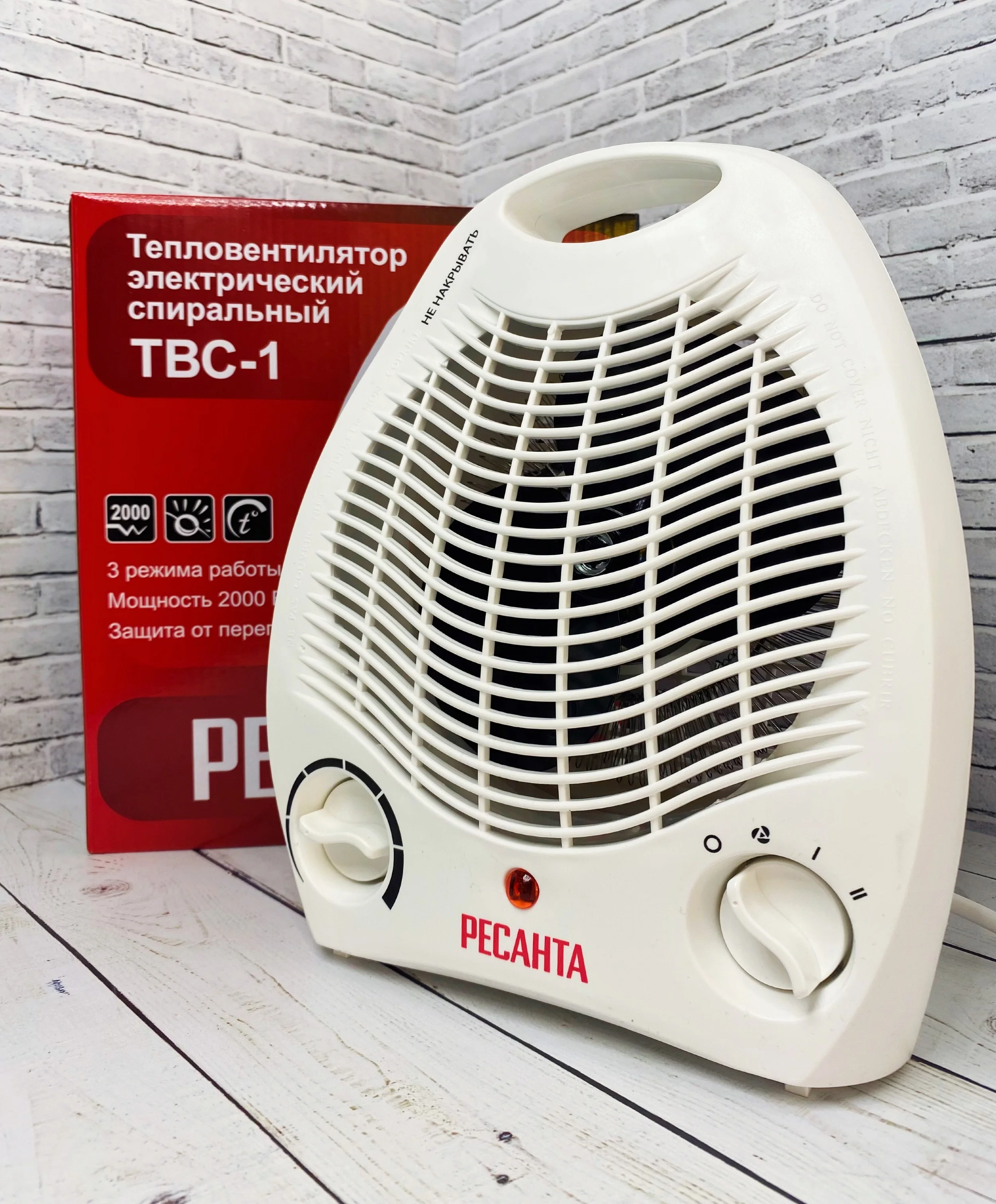 Тепловентилятор Ресанта ТВС-1