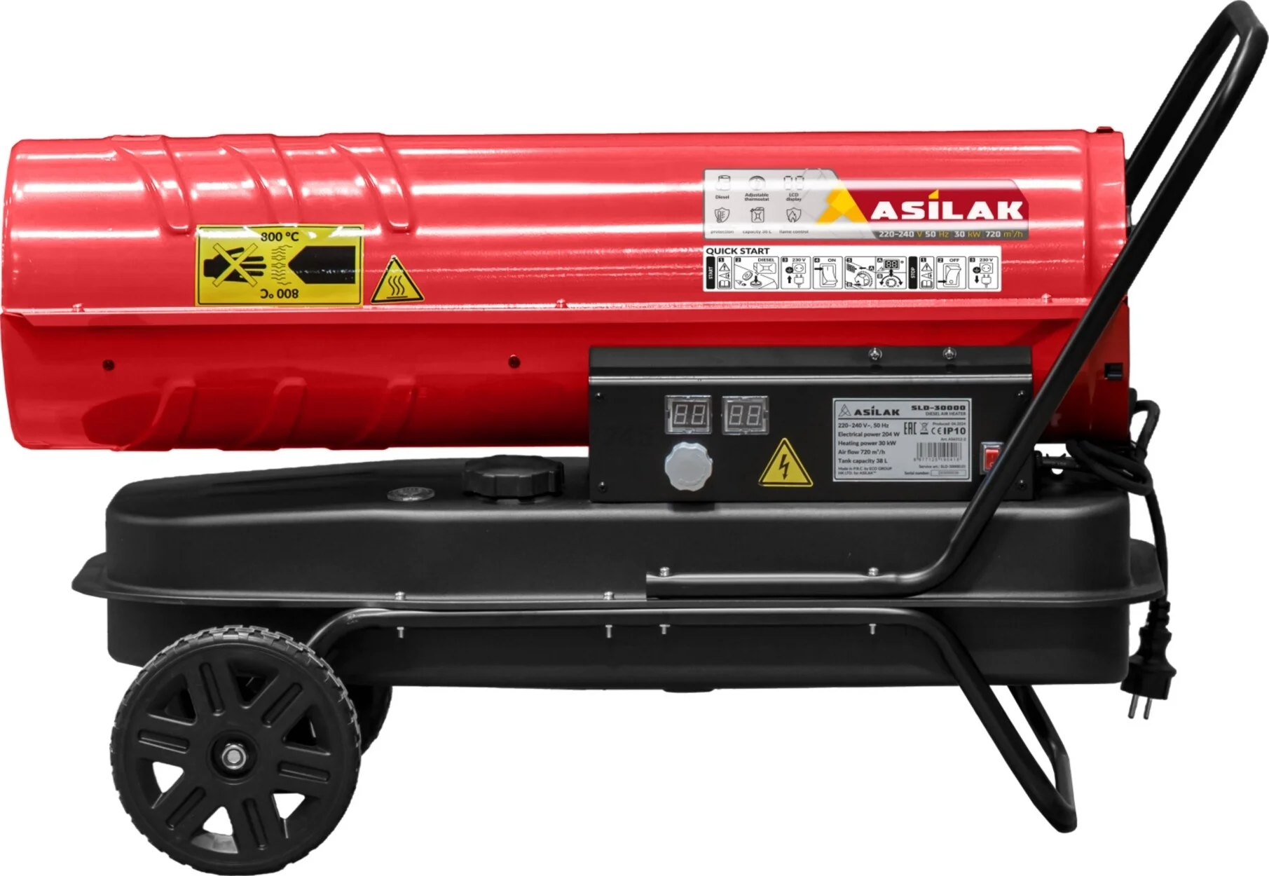 Тепловая пушка и завеса Asilak SLD-30000 прямой (AS6312-2)