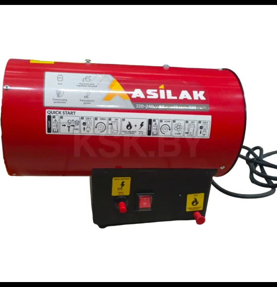 Тепловая пушка и завеса Asilak SLG-15000 (15 кВт, 320 куб.м/час) (AS6310-2)