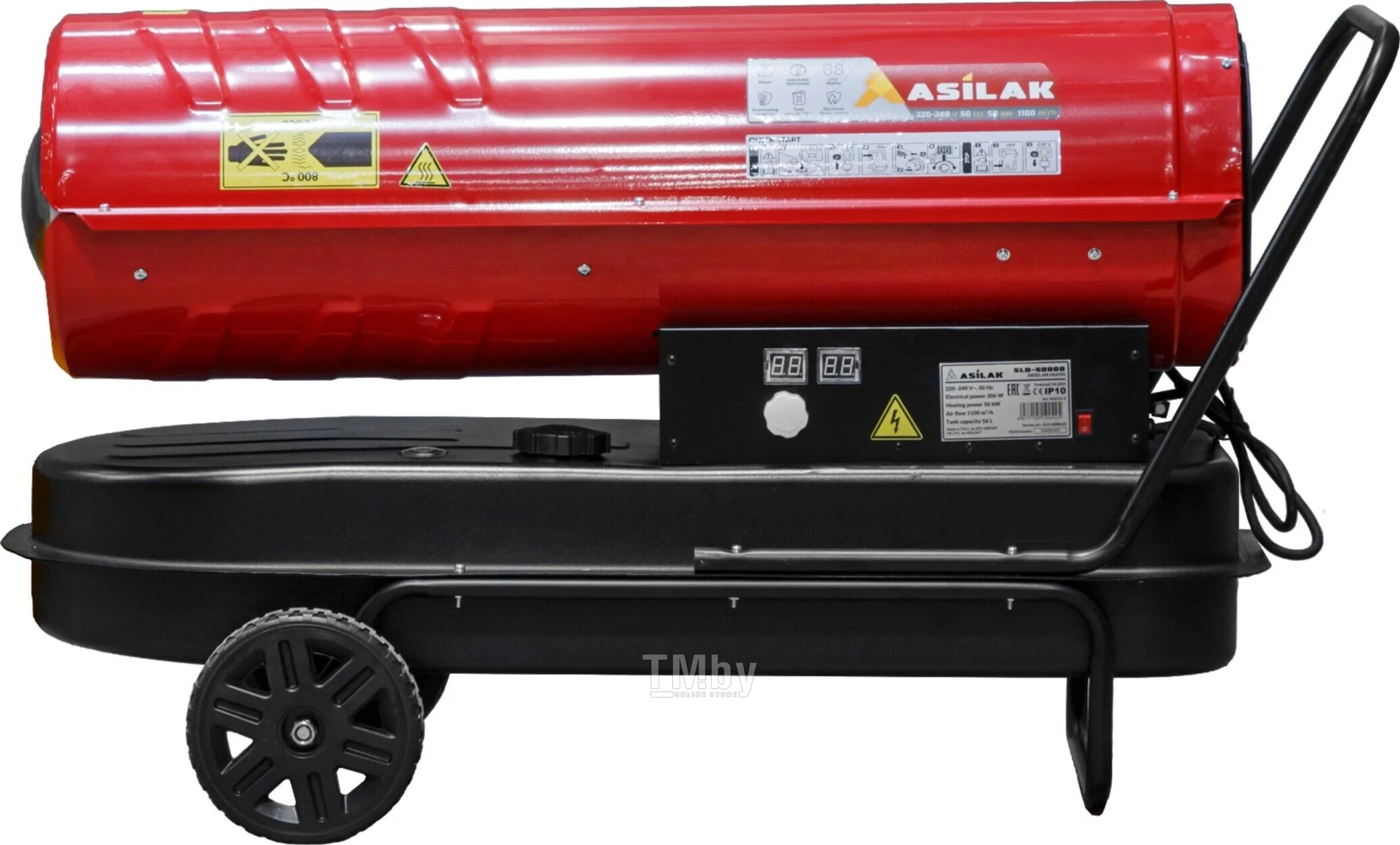 Тепловая пушка и завеса Asilak SLG-50000 (50 кВт. 872 куб.м/час) (AS6310-4)