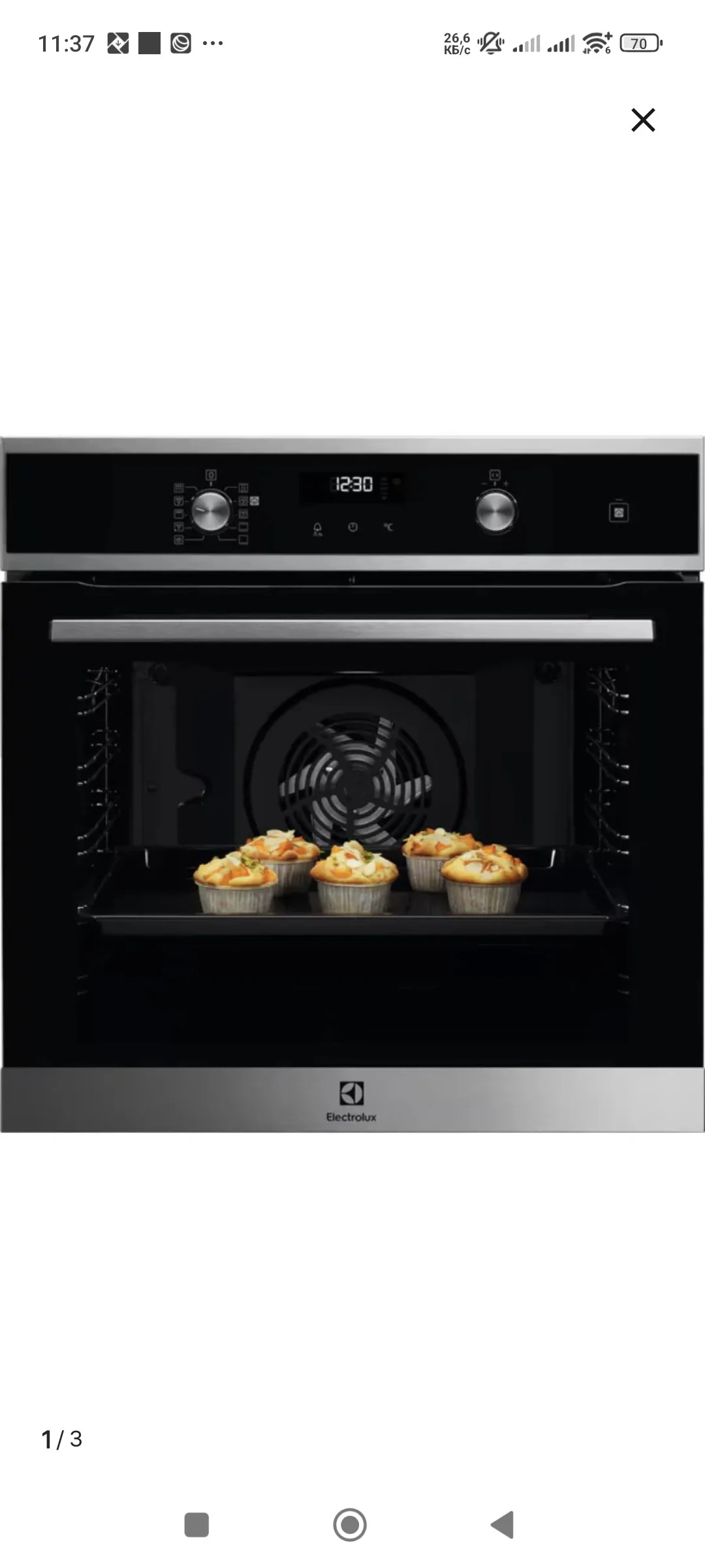 Духовой шкаф Электрический Electrolux EOD6P66X серебристый/черный
