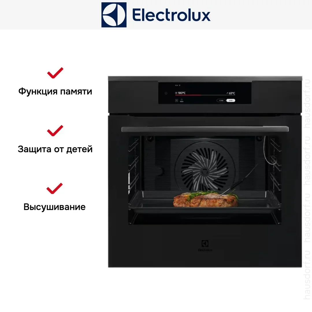 Духовой шкаф Электрический Electrolux KOEAP3ST черный