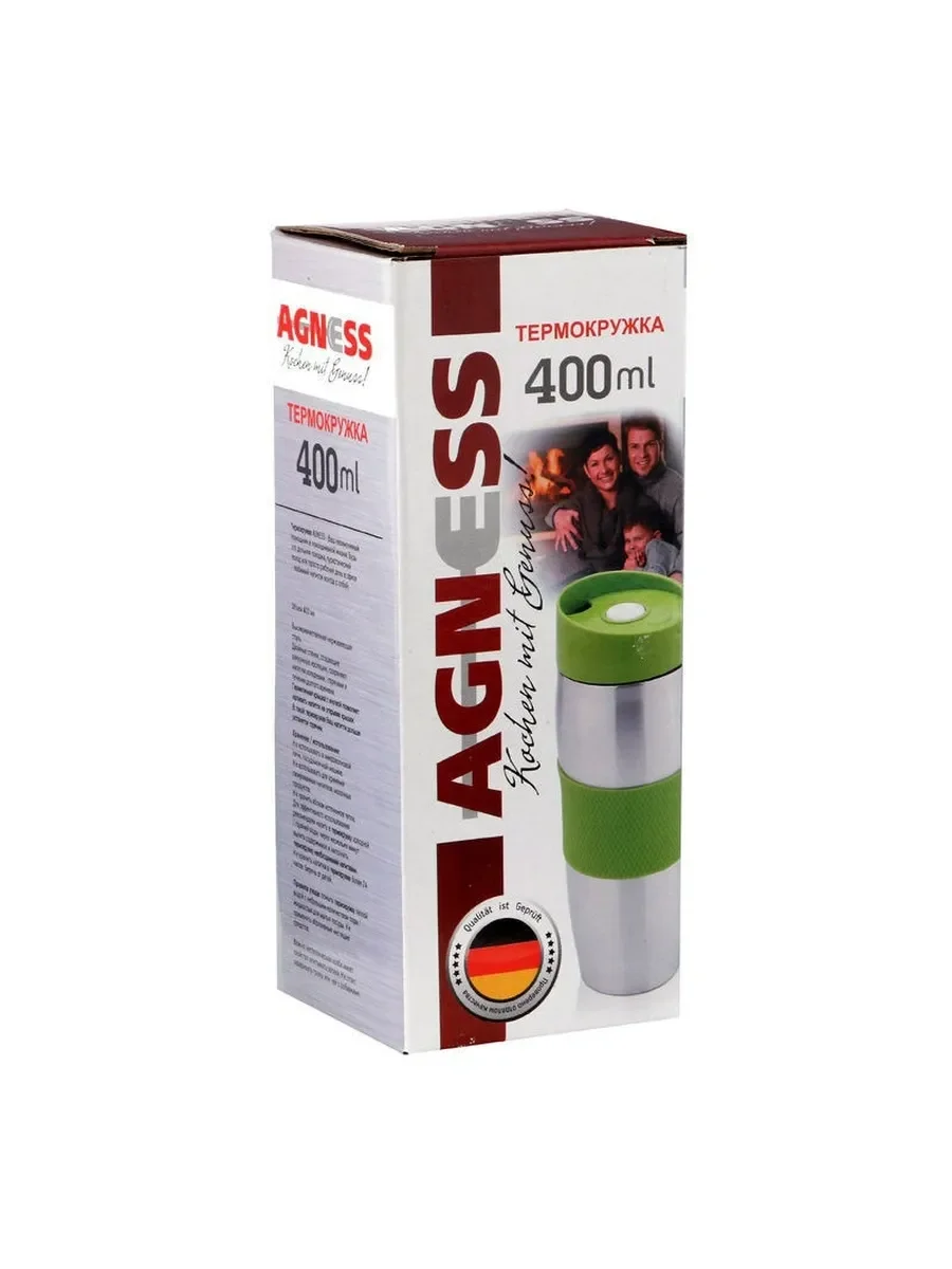 ТЕРМОКРУЖКА AGNESS 360 МЛ С КНОПКОЙ СТОППЕРОМ (КОР=30ШТ.)