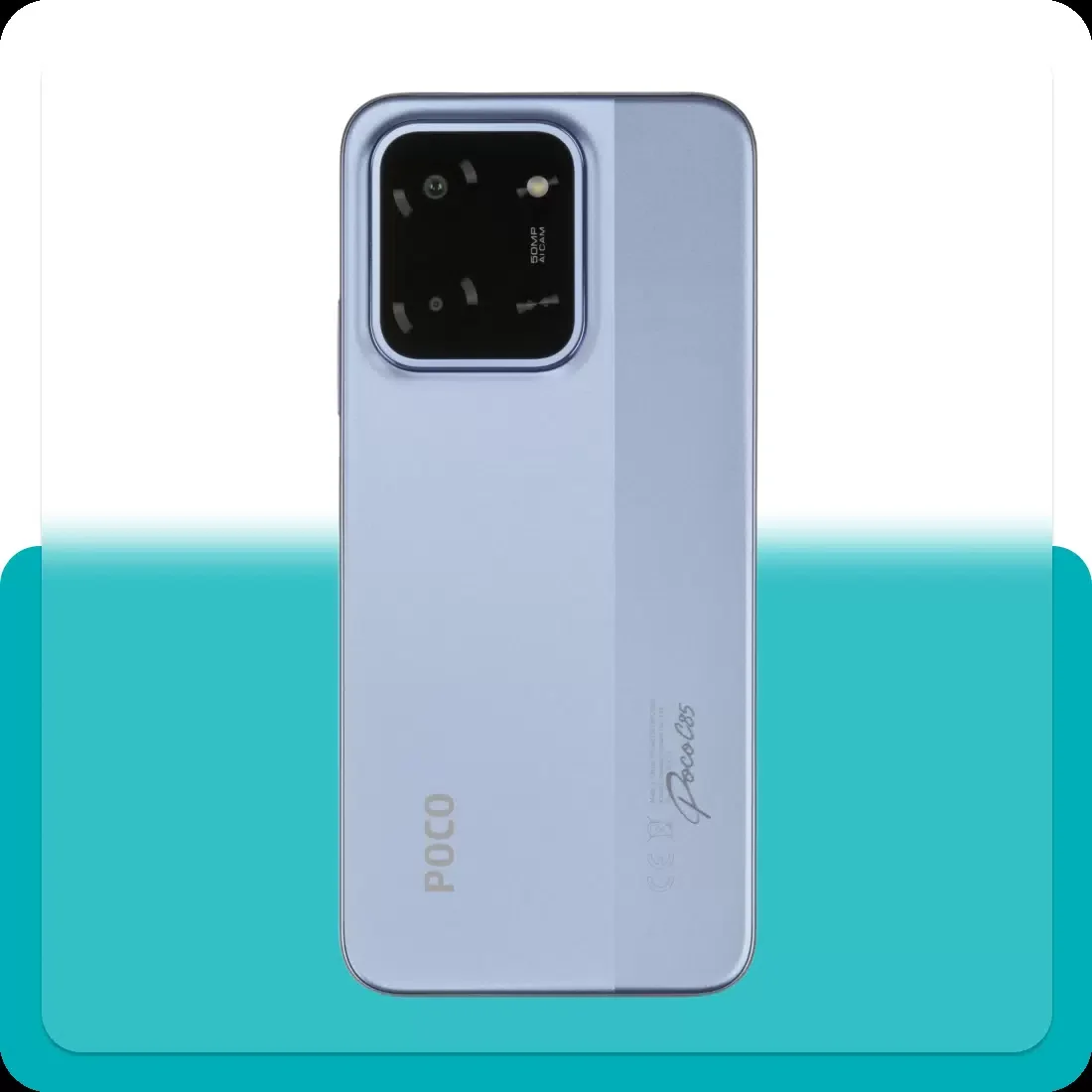 Смартфон Poco C85 6/128Gb фиолетовый