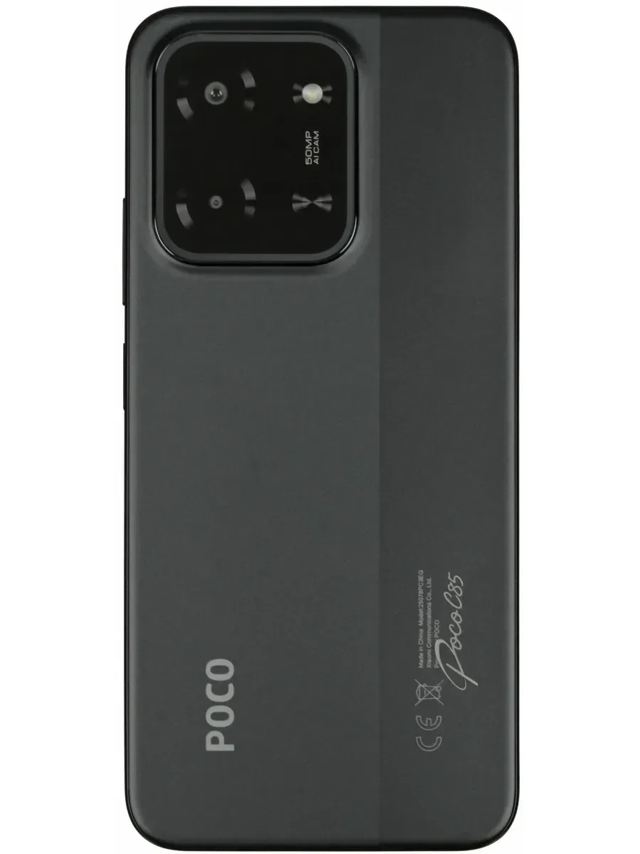 Смартфон POCO C85 6/128Gb черный (MZB0LGERU)