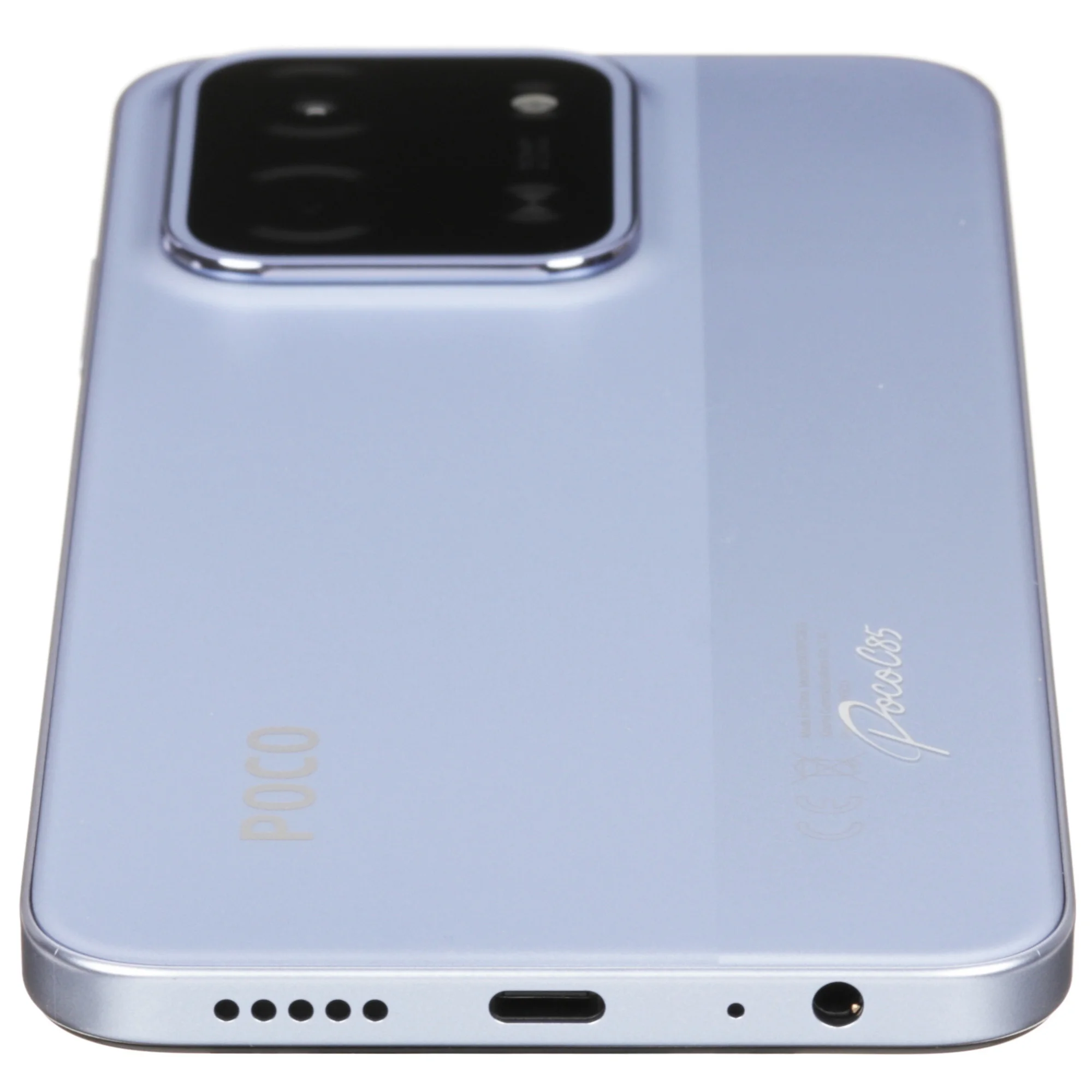 Смартфон POCO C85 8/256Gb фиолетовый (MZB0LFVRU)