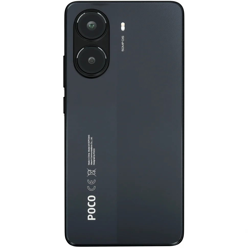 Смартфон POCO X7 Pro 5G 12/256Gb, черный