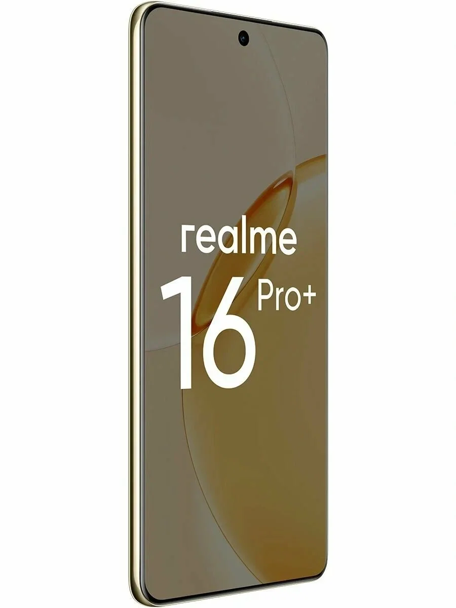 Смартфон Realme 16 Pro+ RMX5131 12/512Gb бежевый