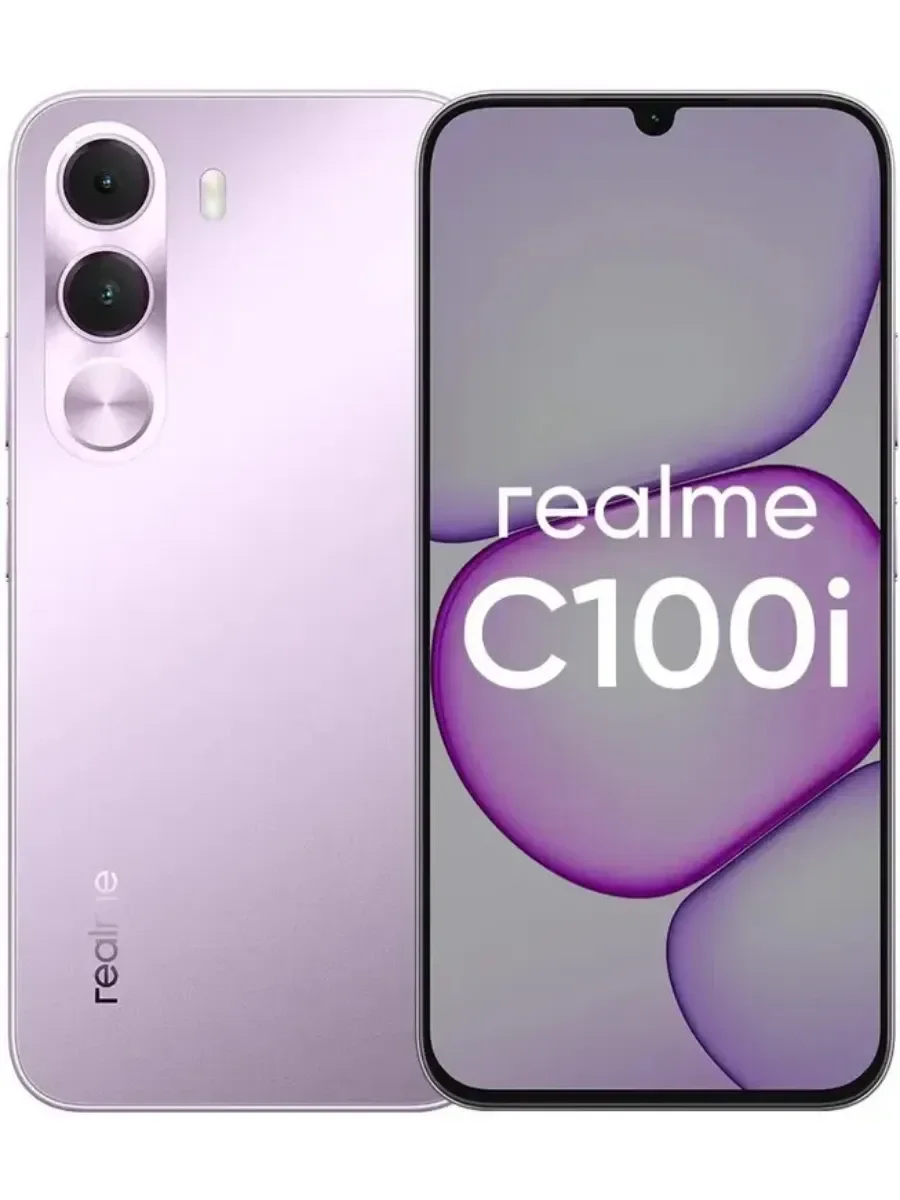 Смартфон Realme C100i RMX5377 4/128Gb фиолетовый