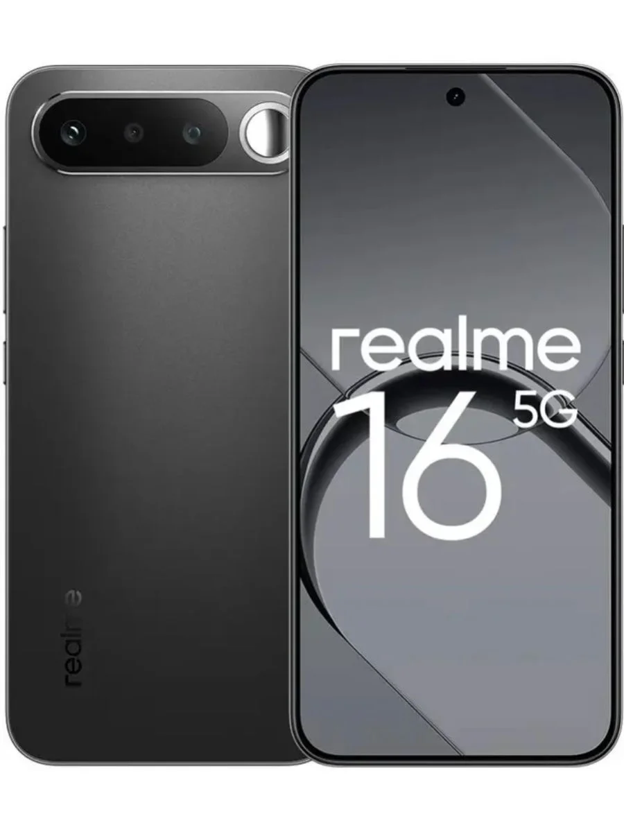Смартфон Realme RMX5171 16 5G 256Gb 8Gb белый моноблок 3G 4G 6.74" 720x1600 Android 16 32Mpix 802.11 a/b/g/n/ac NFC GPS GSM900/1800 GSM1900