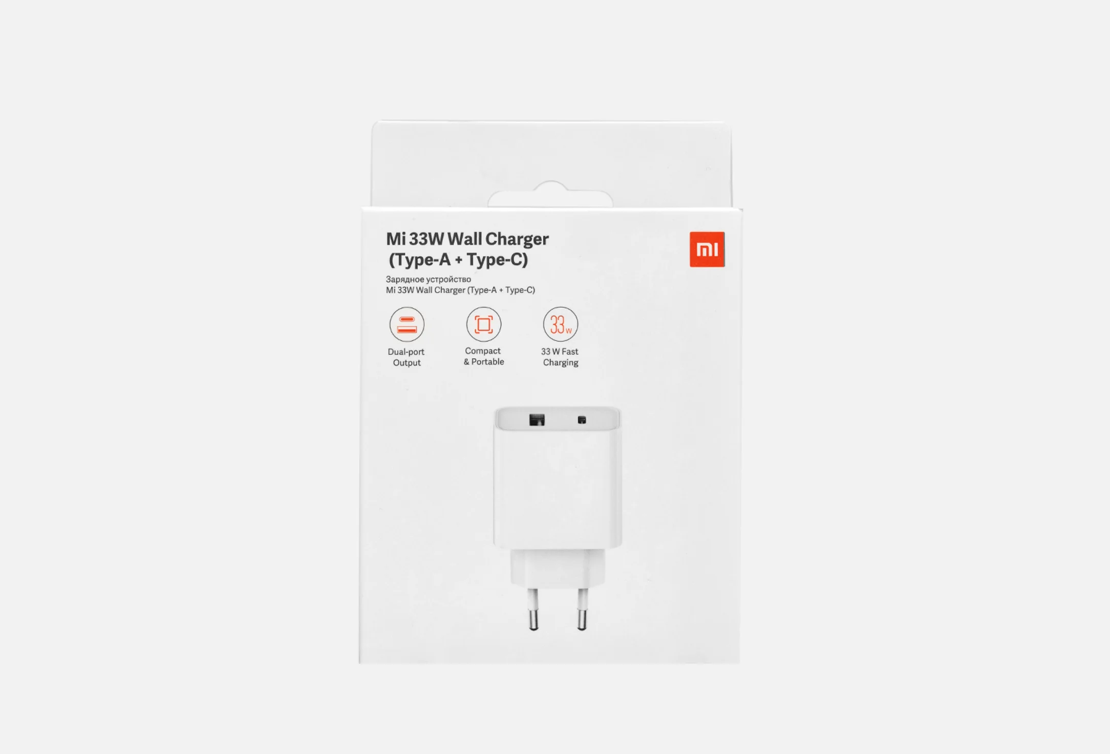 Зарядное устройство Xiaomi Mi 33W Wall Charger (Type-A+Type-C)