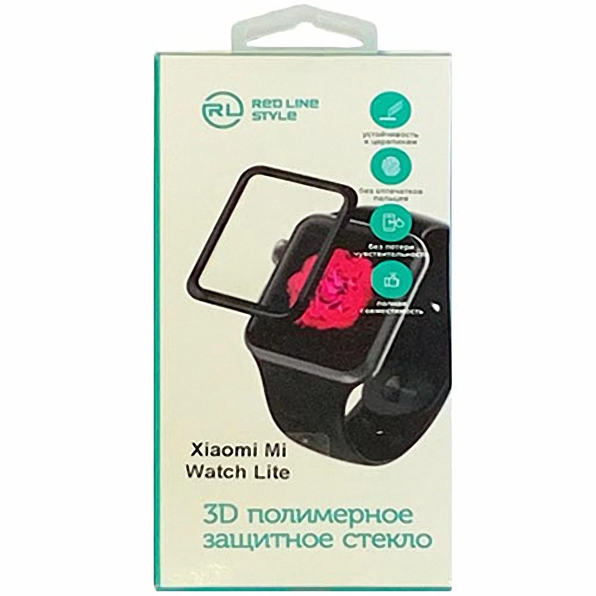 Защитная пленка и стекло Red Line PMMA для часов Amazfit GTS 2 (3D), черный