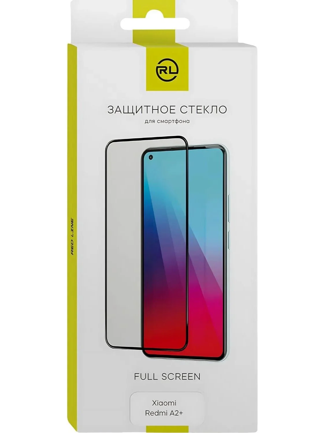 Защитная пленка и стекло Red Line Xiaomi. 12 Lite, Full Screen tempered glass, FULL GLUE, черный