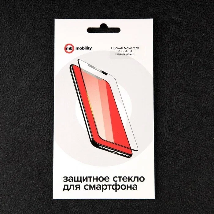 Защитная пленка и стекло Red Line для Huawei Pura 70, Full screen tempered glass, FULL GLUE, черный (УТ000039351)
