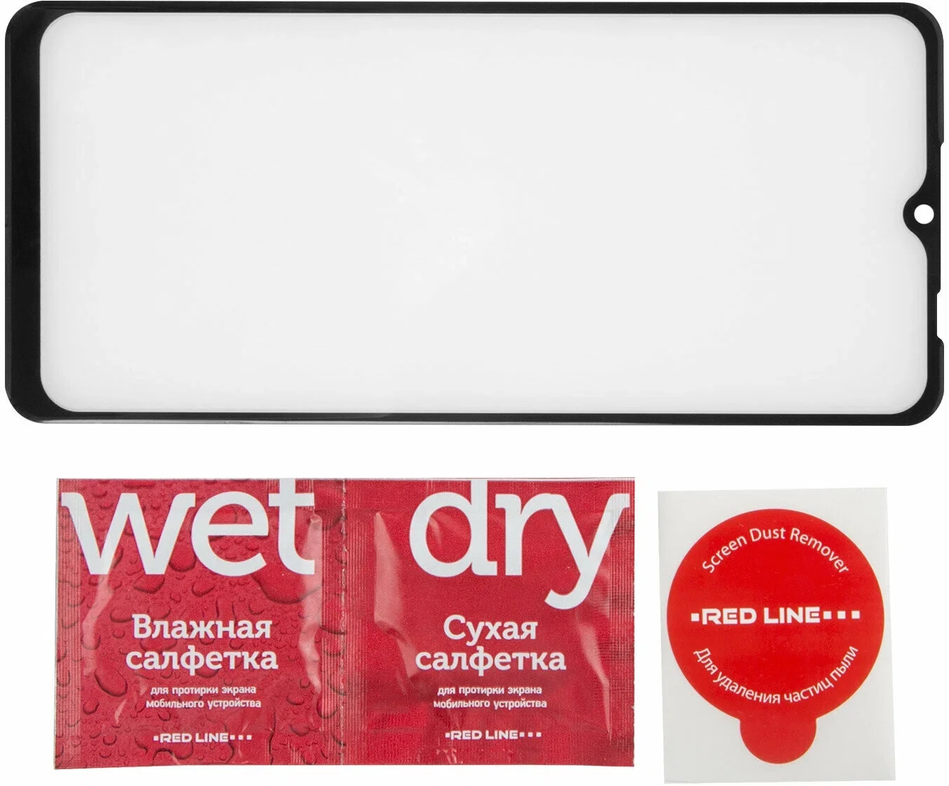 Защитная пленка и стекло Red Line для Samsung Galaxy A02 Full Screen (3D) tempered glass FULL GLUE черный