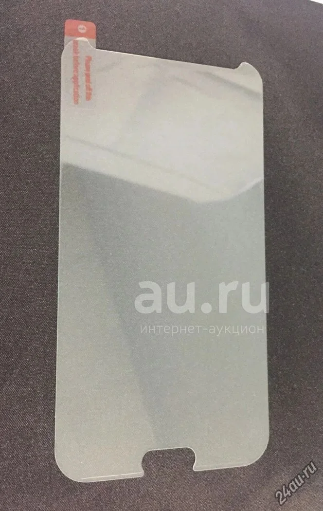 Защитная пленка и стекло Xqisit 100654 ScreenProtector antiscratch для Galaxy Note 2