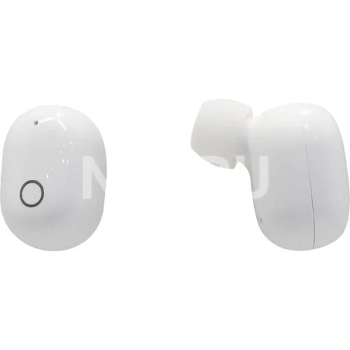Наушники Harper HB-104 white