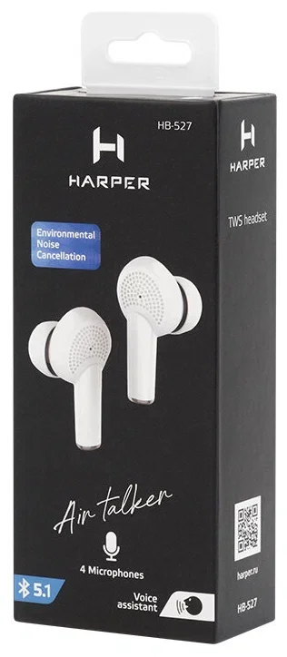 Наушники Harper HB-527 White