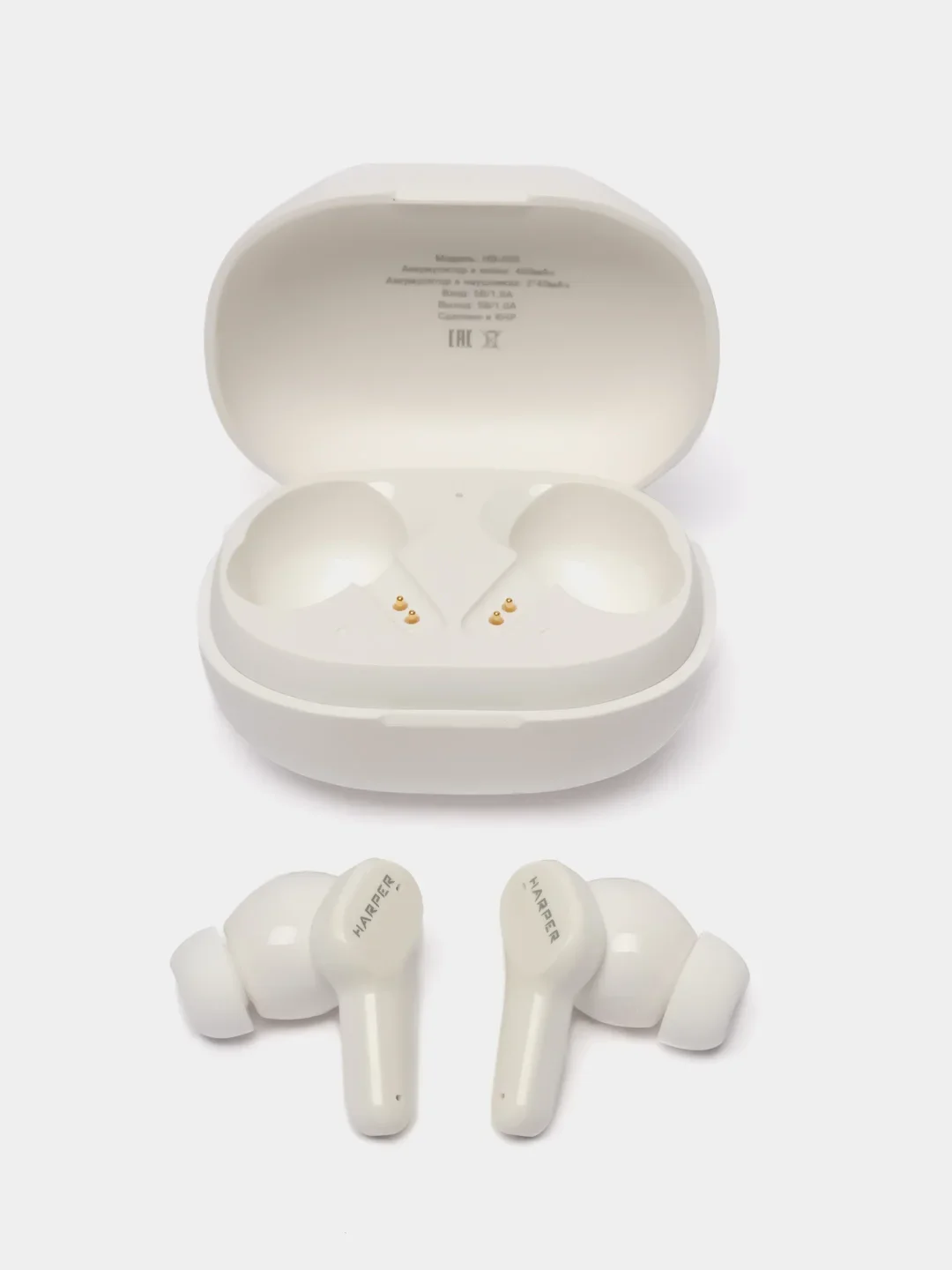 Наушники Harper HB-555 White