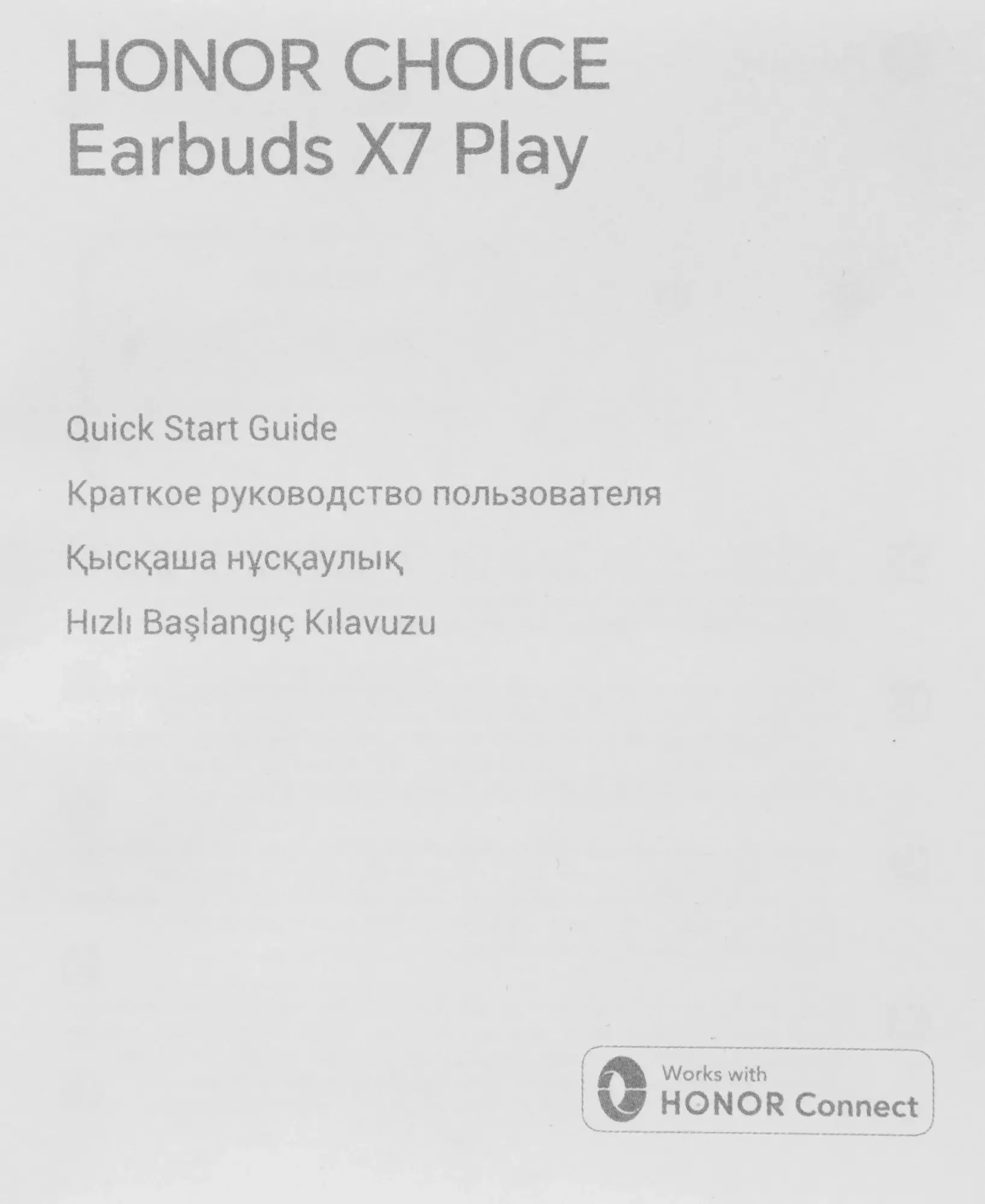Наушники Honor Choice Earbuds X7 Play ORF-ME00 5504ADCX WHITE