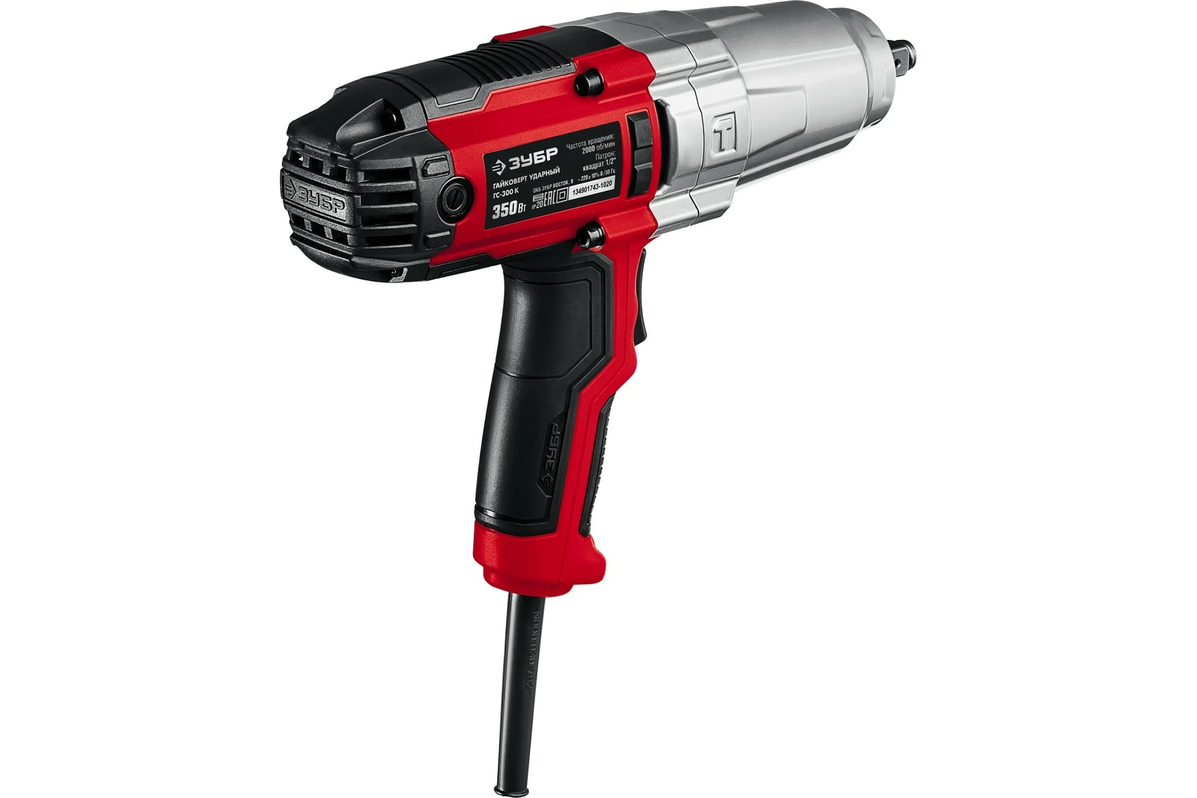 Гайковерт Зубр ГС-300 350Вт патрон:квад.1/2"