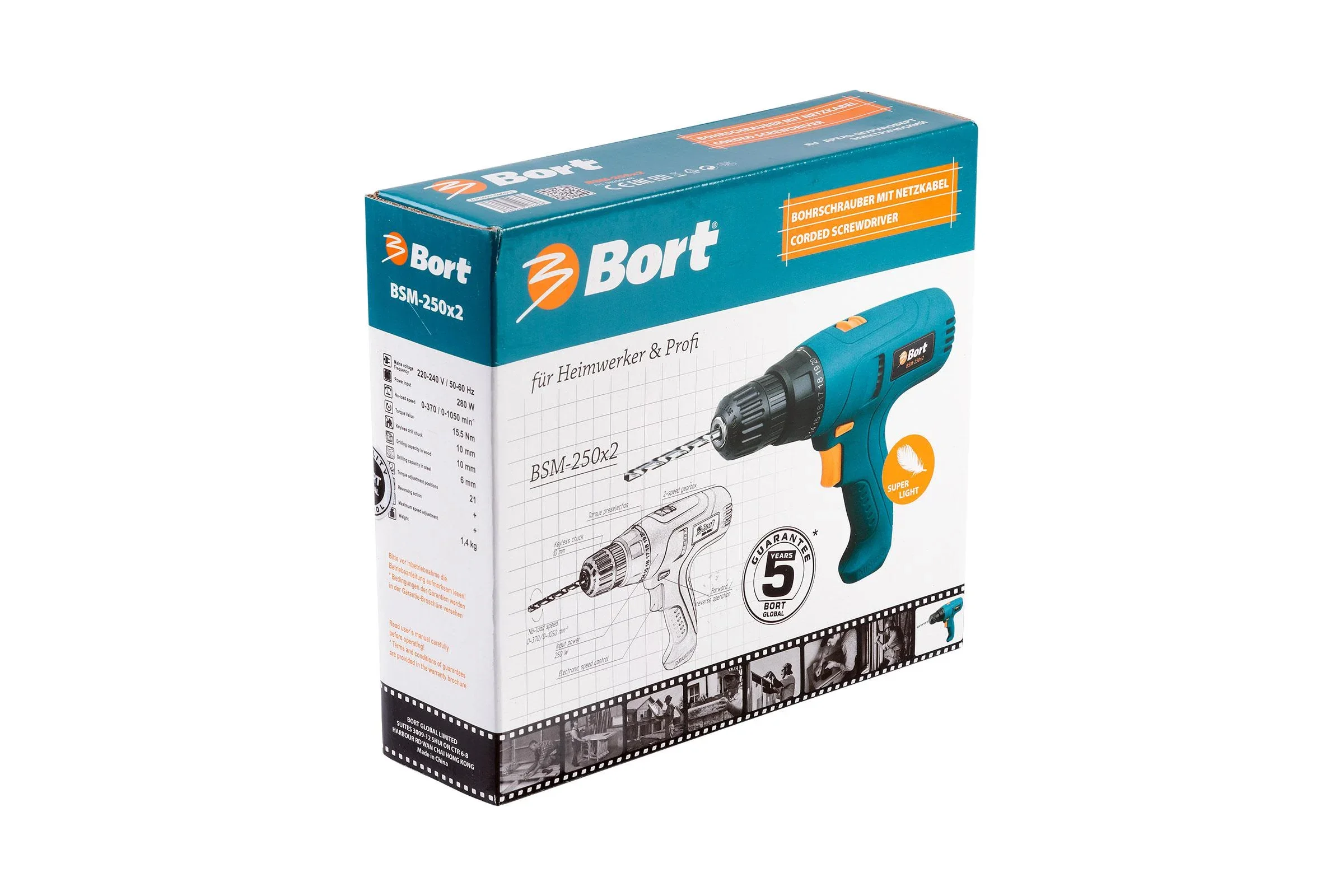 Дрель-шуруповерт Bort BSM-250x2 280Вт патрон:быстрозажимной (98296648)