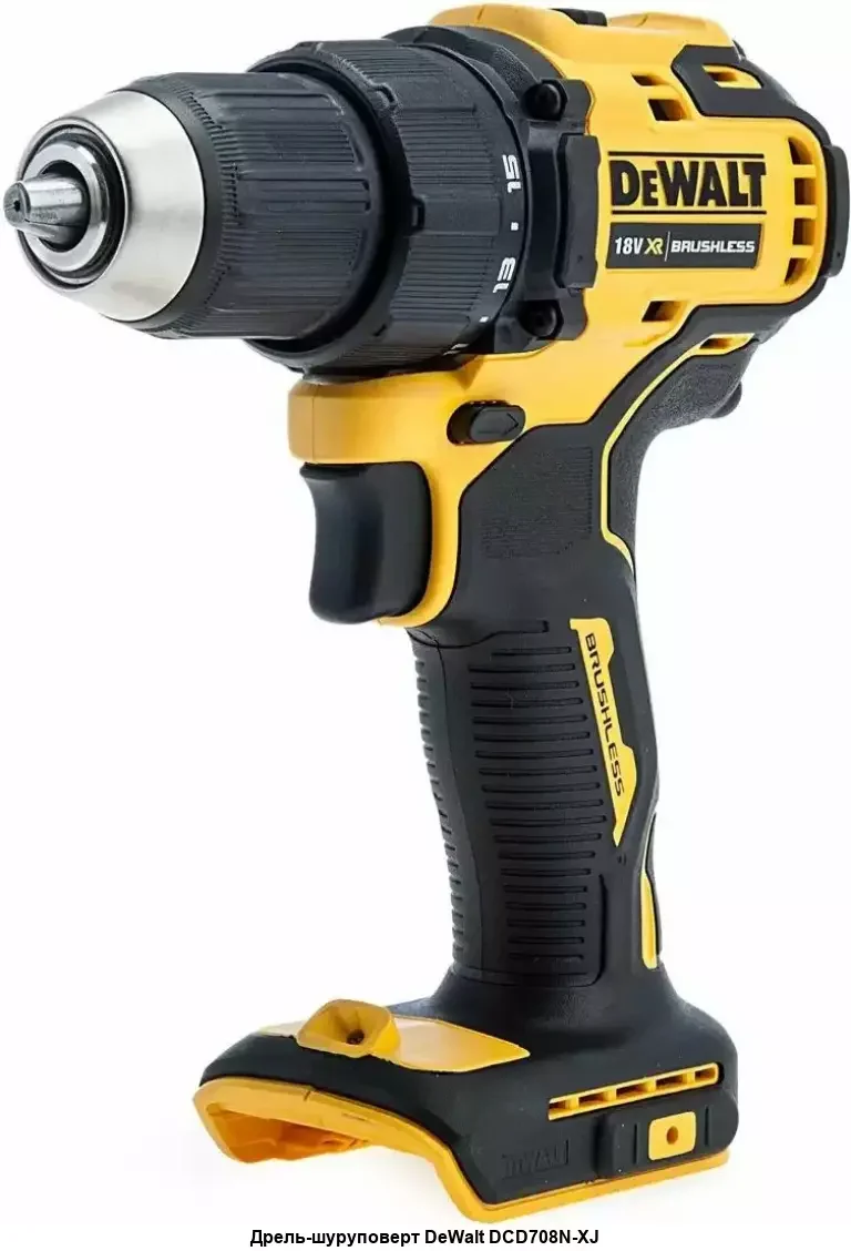 Дрель-шуруповерт DeWalt DCD708N-XJ Без АКБ и ЗУ аккум. патрон:быстрозажимной (DCD708N-XJ)