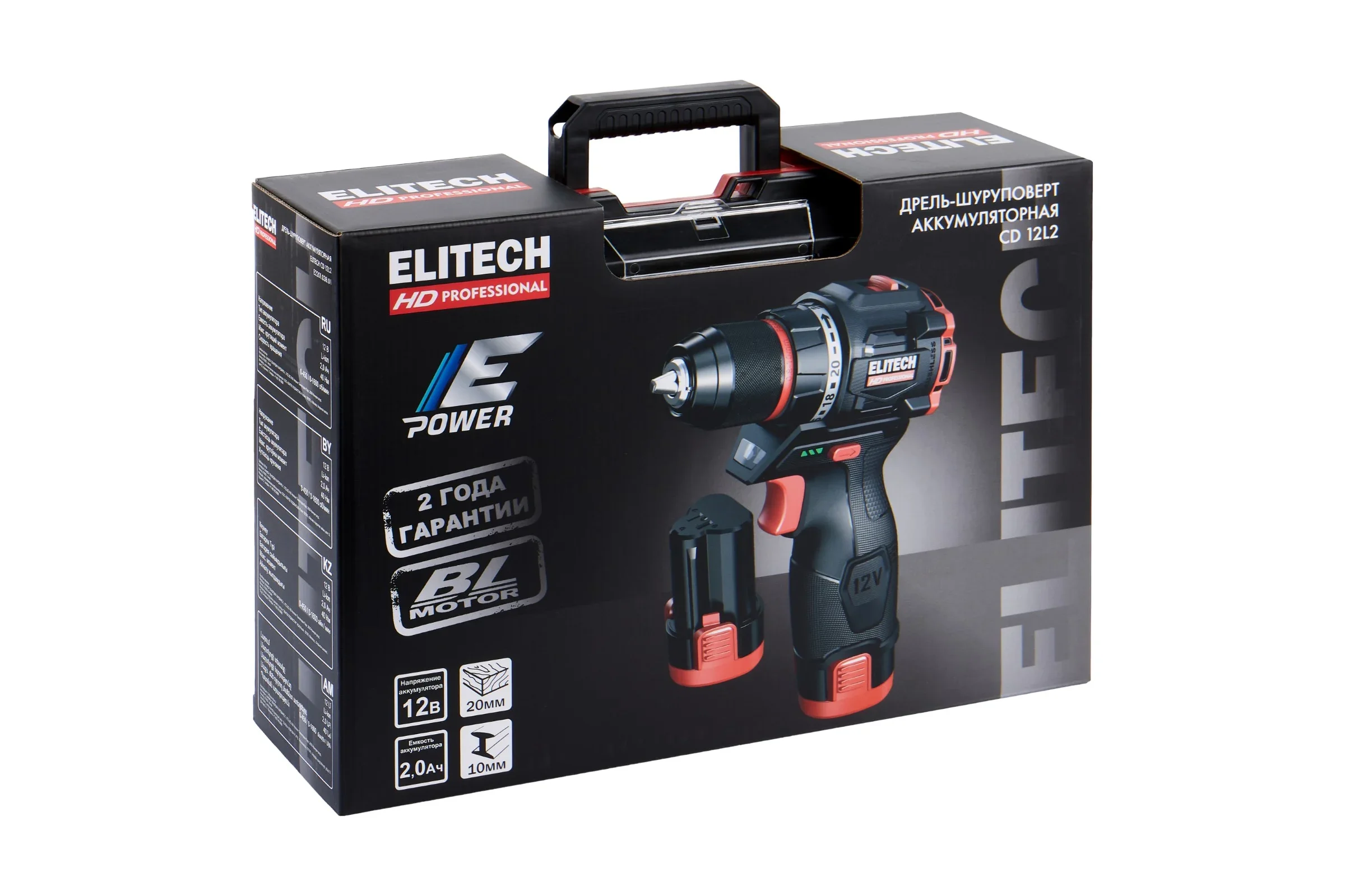 Дрель-шуруповерт Elitech CD 16L2 (E2201.039.01) 32Вт аккум. патрон:быстрозажимной (кейс в комплекте) (205715)