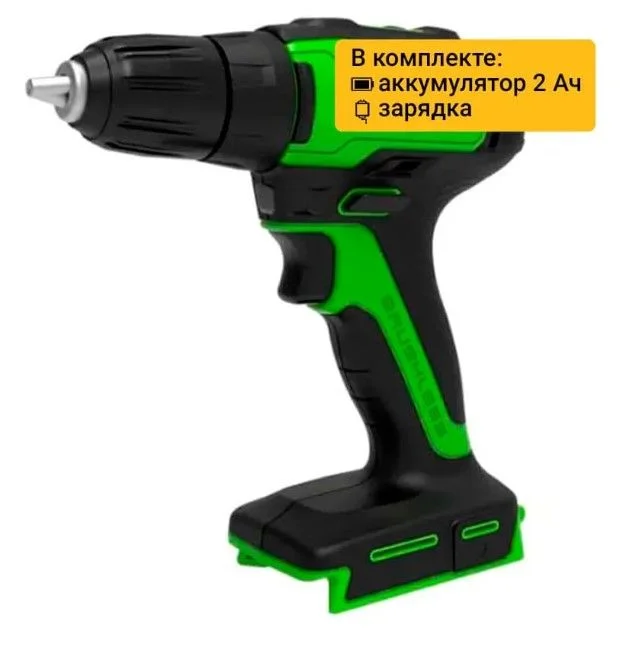Дрель-шуруповерт Greenworks GD24DD35K2 аккум. патрон:быстрозажимной (кейс в комплекте) (3704007UA)