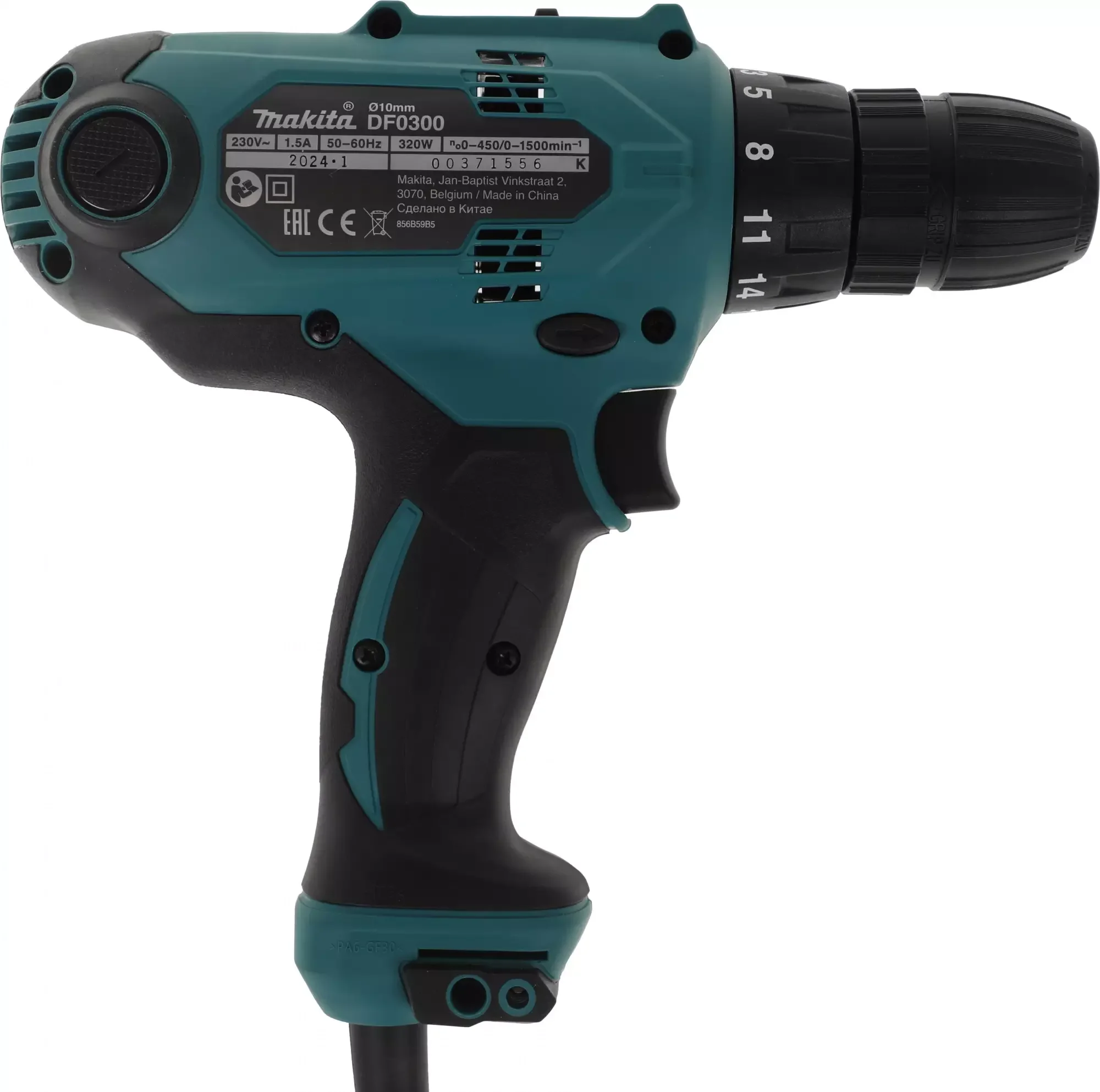 Дрель-шуруповерт Makita DF0300X1 320Вт патрон:быстрозажимной