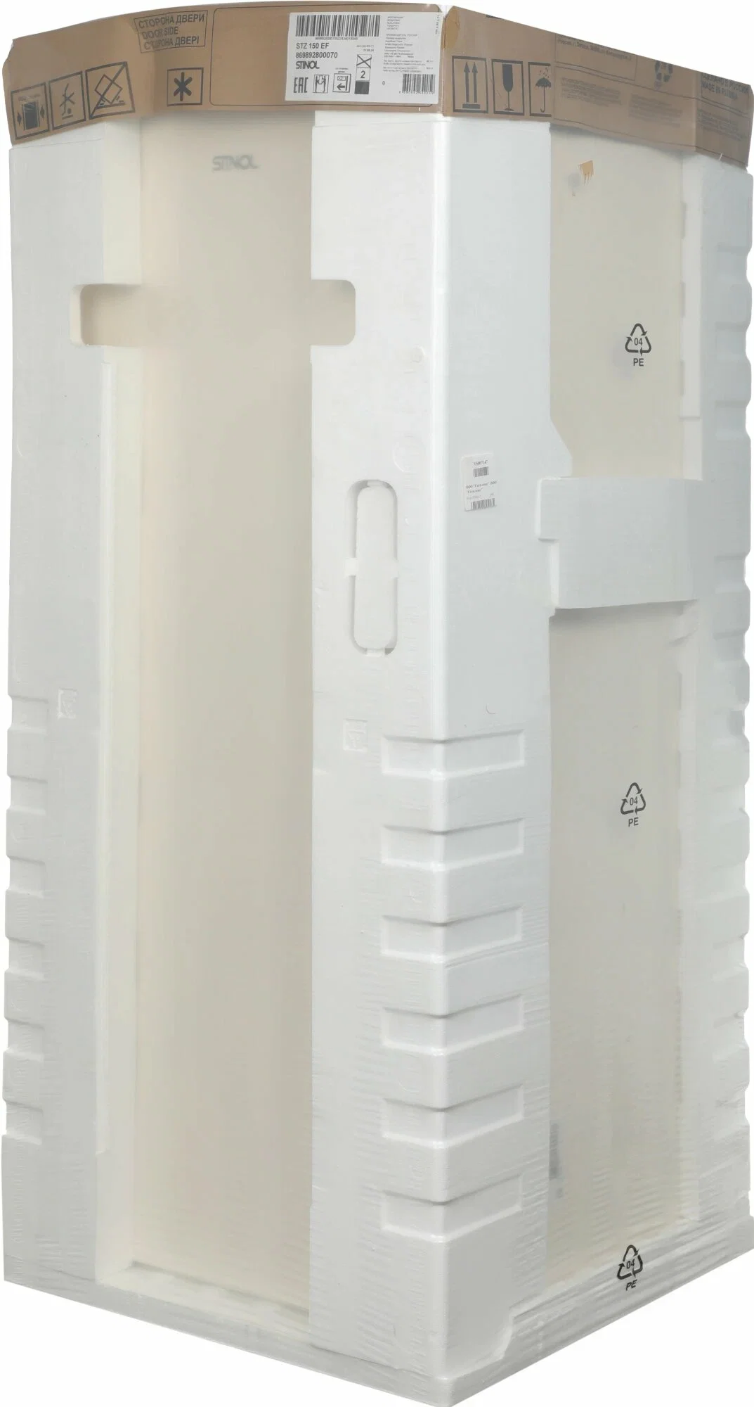 Морозильная камера Stinol STZ 150 EF, бежевый, 204 л, 4 ящика, 2 полки