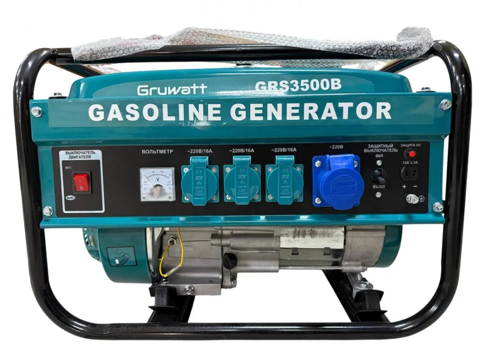 Генератор ГИБРИД (пропан/бенз) GRUWATT GRS3000GR (3,0кВт,  ручной стартер, 7лс)