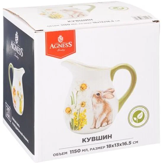 КУВШИН AGNESS "SUNDAY" 18*13*16,5 СМ 1100 МЛ (КОР=16ШТ.)