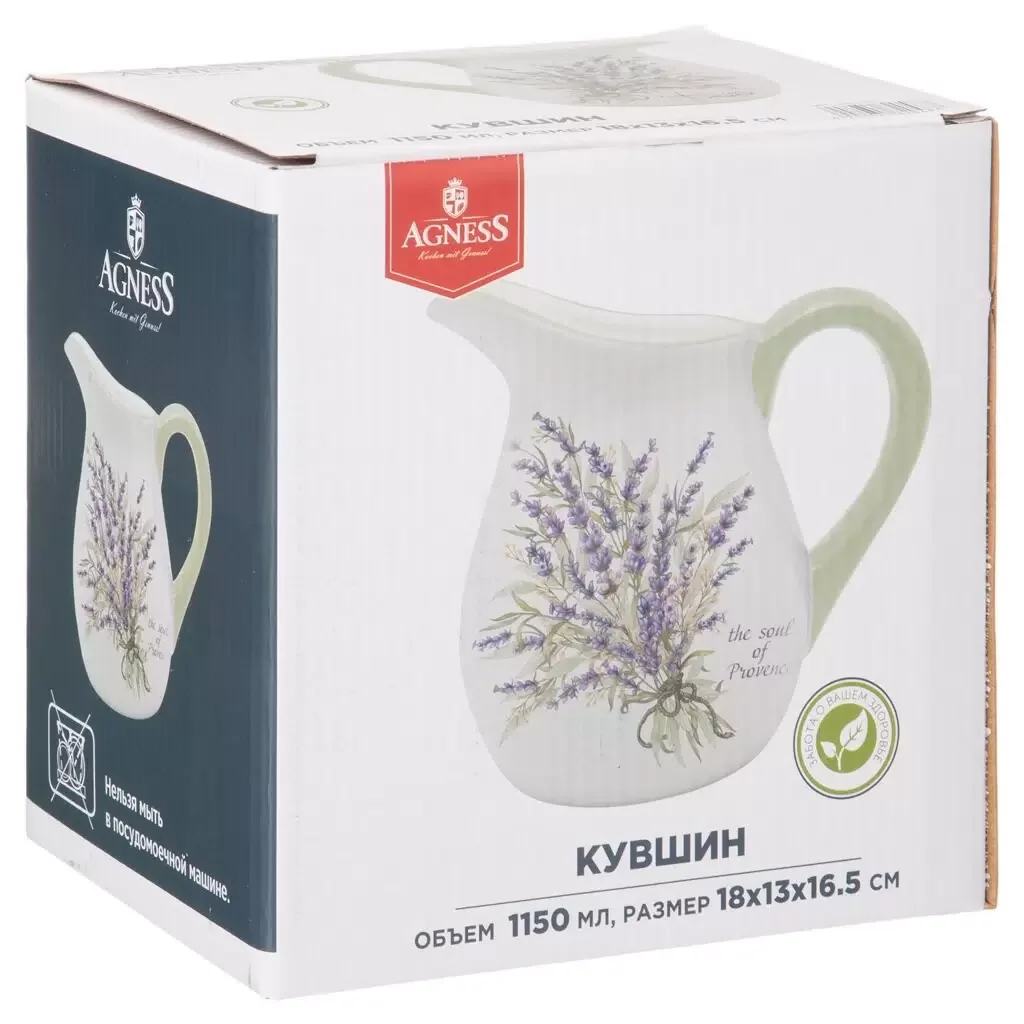 КУВШИН AGNESS "ДУША ПРОВАНСА" 18*13*16,5 СМ 1150 МЛ (КОР=16ШТ.)