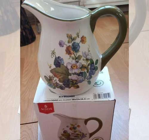 КУВШИН AGNESS "УРОЖАЙ" 18*13*16,5 СМ 1000 МЛ (КОР=18ШТ.)