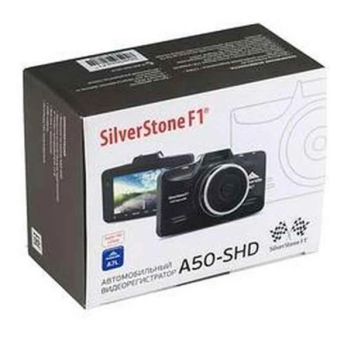 Видеорегистратор Silverstone F1 A50-SHD FOCUS 2K черный 5Mpix 1440x2560 1440p 150гр.