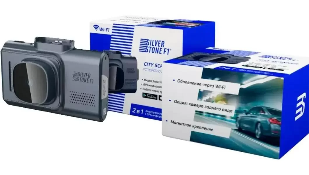 Видеорегистратор Silverstone F1 CityScanner черный 2Mpix 1296x2304 1296p 140гр. GPS MSTAR AIT8339